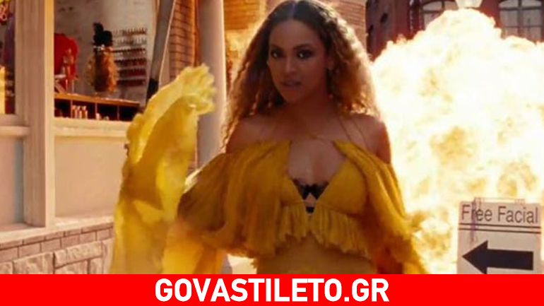 «Lemonade»: Κυκλοφόρησε το νέο άλμπουμ της Beyonce