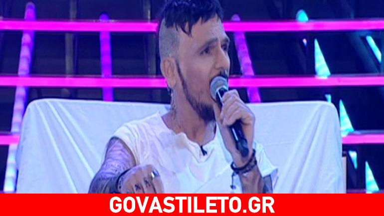 Πώς σχολίασε ο Stan τον Γαρδέλη που τον μιμήθηκε στο YFSF 3;