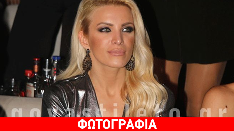 Η φωτογραφία της Καινούργιου και το μήνυμα στο Instagram: «Συχνά μου λείπει…»