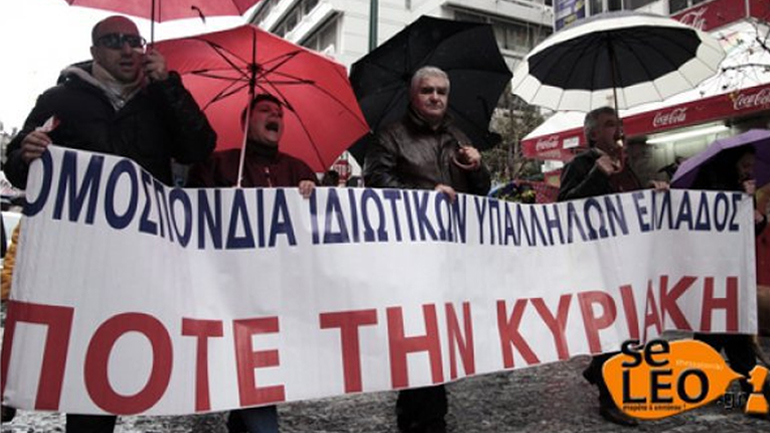 Θεσσαλονίκη: Είπαν «όχι» στο άνοιγμα των καταστημάτων την Κυριακή