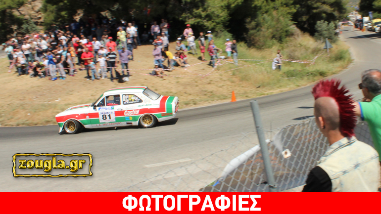 Punk’s Not Dead… και στο πρωτάθλημα αναβάσεων! Punk’s Not Dead… και στο πρωτάθλημα αναβάσεων!