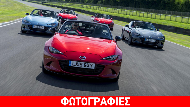 Το Νο1 roadster αυτοκίνητο του κόσμου