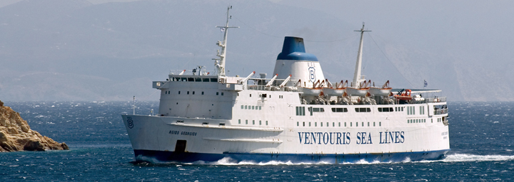 To 'Άγιος Γεώργιος'