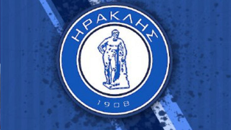 Ηρακλής: Εν αναμονή της απόφασης της ΕΕΑ