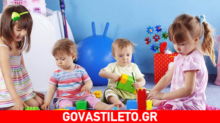 Πώς τα παιχνίδια επηρέαζουν την προσωπικότητα του παιδιού σας