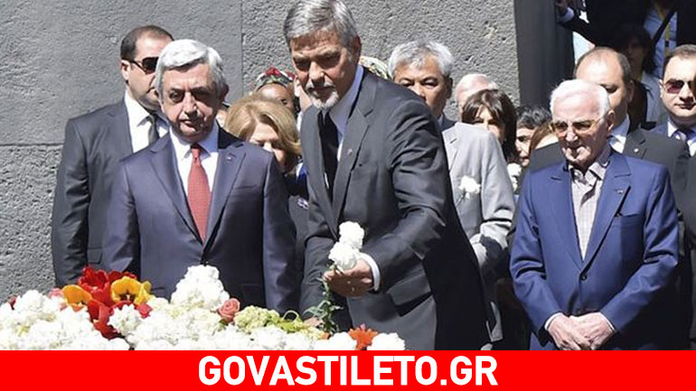 Ο George Clooney στην εκδήλωση μνήμης για τα 101 χρόνια από τη γενοκτονία των Αρμενίων