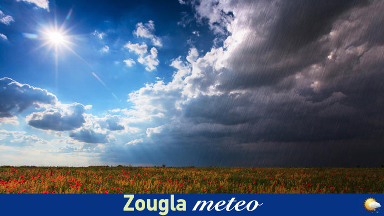 Ο καιρός τη Μ. Τρίτη