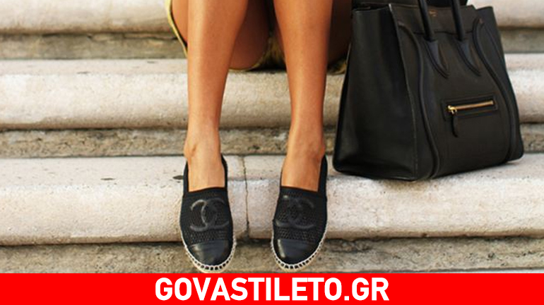 Οι εσπαντρίγιες έρχονται εκ νέου στη μόδα!