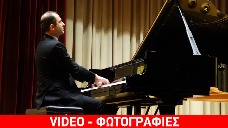 Μουσικοί συσχετισμοί: Ρεσιτάλ του Άρη Γραικούση στο Μέγαρο Μουσικής Αθηνών