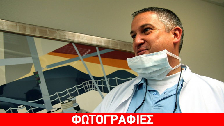 Στη φυλακή ο οδοντίατρος του τρόμου