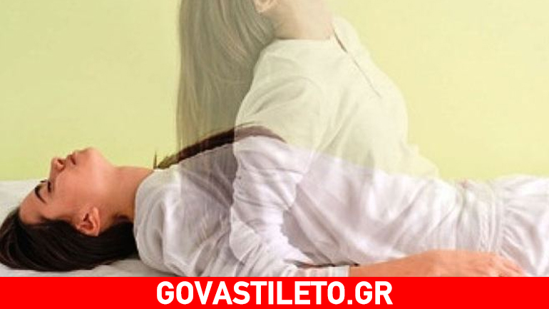 Τι είναι η «υπνική παράλυση» και ποιους επισκέπτεται η τρομακτική Μόρα;