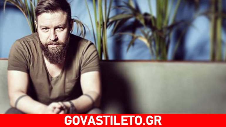 Γιάννης Βαρδής: Μας δείχνει την αγαπημένη του φωτογραφία με τον πατέρα του!