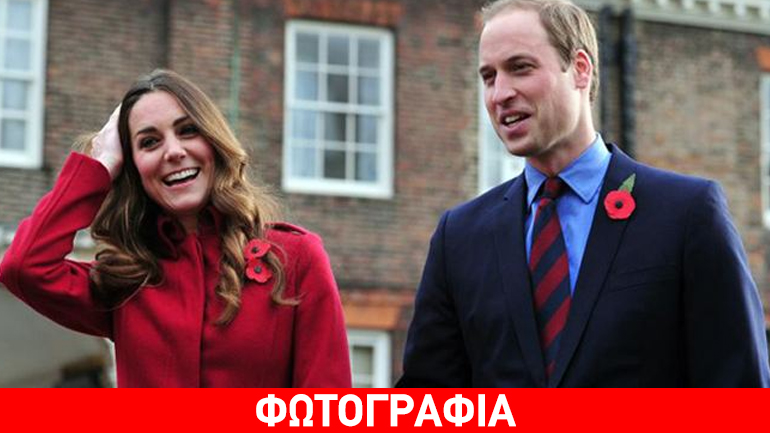 Το παλάτι του Μπάκιγχαμ αναζητά υπάλληλο με μισθό… 60.000 ευρώ!