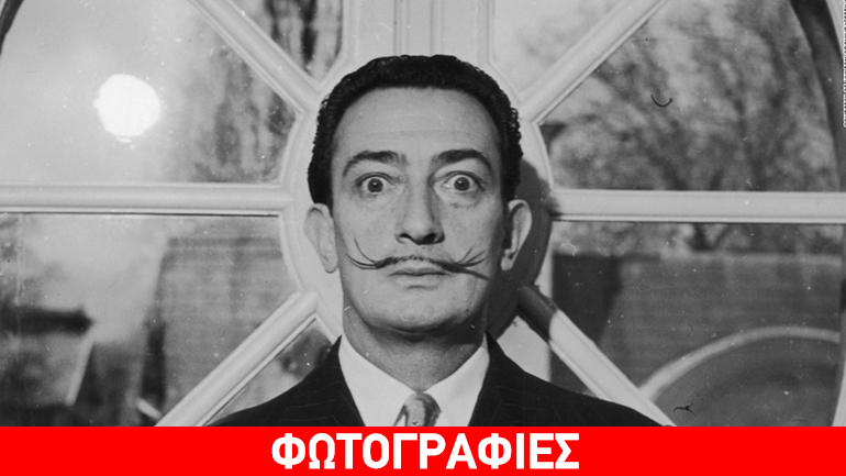 Στο μυαλό του Σαλβαντόρ Νταλί: Σε δημοπρασία το ημερολόγιό του