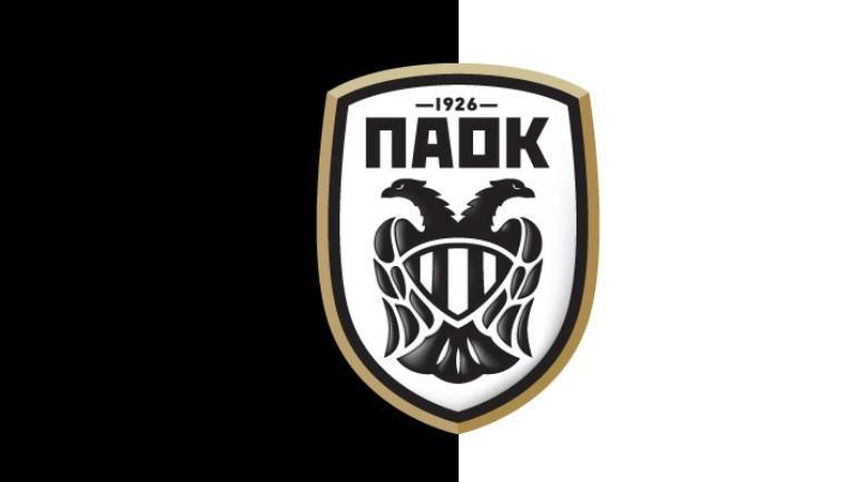 Ανακοίνωσε αύξηση μετοχικού κεφαλαίου ο ΠΑΟΚ