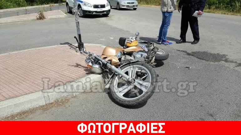 Τροχαίο στη Φθιώτιδα: Τραυματίστηκε οδηγός μηχανής