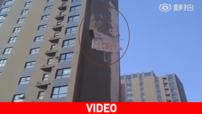 Όταν ο τοίχος ξεφλουδίζει…