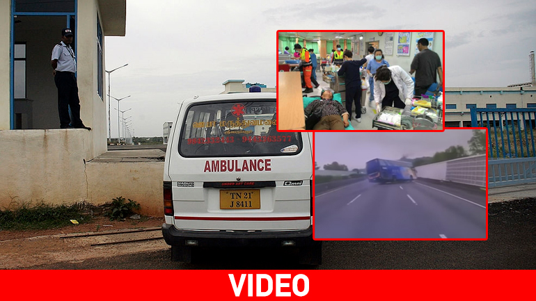 Ταϊβάν: Λεωφορείο «καρφώνεται» σε τοίχο – Νεκρός ο οδηγός