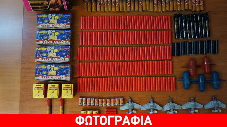 Διέθετε παράνομα προς πώληση 5.670 παιδικά αθύρματα