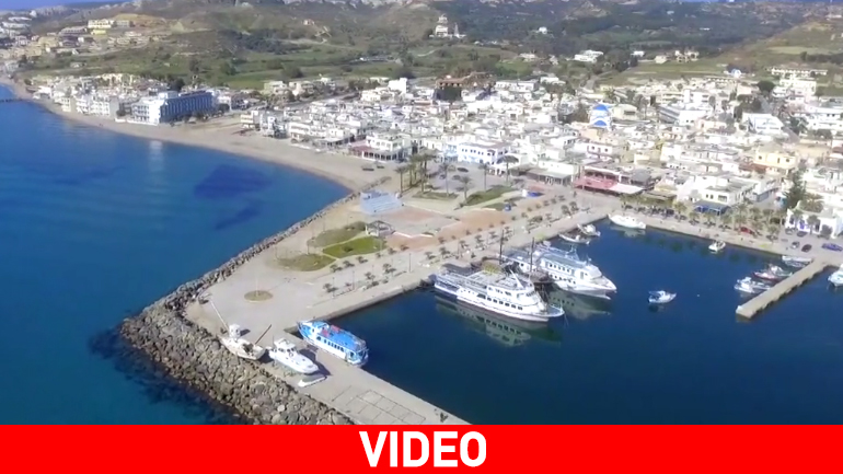 Η Κως μαγνητίζει…