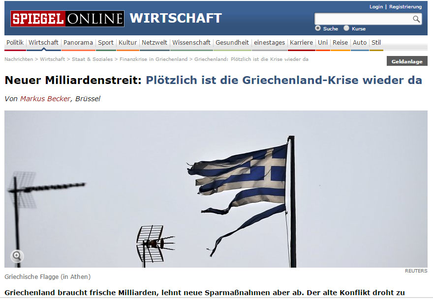 Το άρθρο του Spiegel