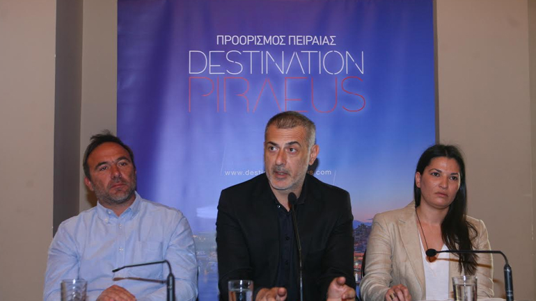 O Πειραιάς υποδέχεται τις Ημέρες Θάλασσας 2016