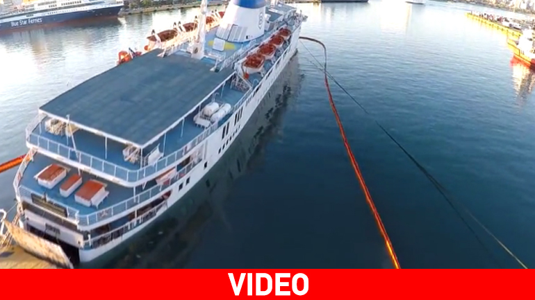 Πτήση drone πάνω από το «Παναγία Τήνου»