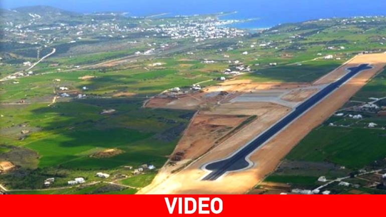 Σε πλήρη λειτουργία από τις 16 Ιουλίου το νέο αεροδρόμιο της Πάρου