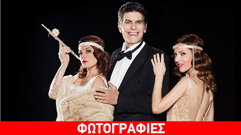 «Ας ερχόσουν για λίγο» του Δημήτρη Μαλισσόβα