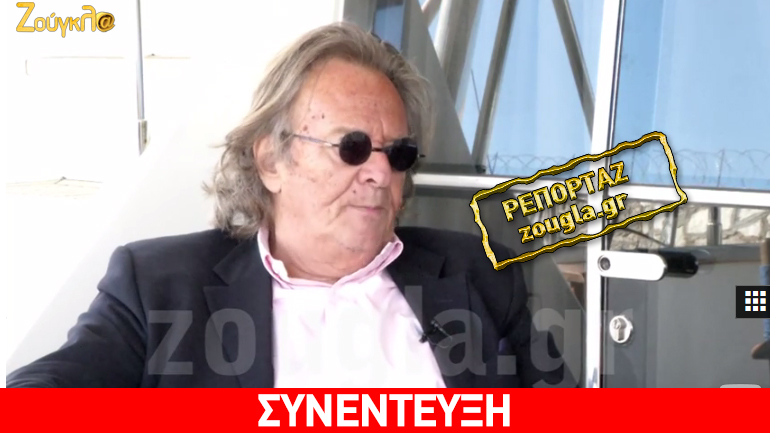 Ο πρόεδρος της Ένωσης Πλοιοκτητών Σκαφών Τουρισμού μιλά στο zougla.gr για τον κλάδο και τις προκλήσεις