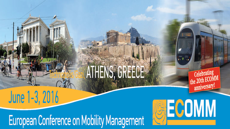 Στην Αθήνα το 20ο Ευρωπαϊκό Συνέδριο Mobility Management