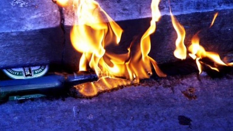 Ανάληψη ευθύνης για την επίθεση στο Α.Τ. Εξαρχείων Ανάληψη ευθύνης για την επίθεση στο Α.Τ. Εξαρχείων