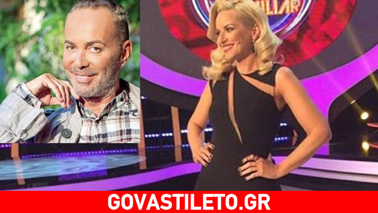 Η σκληρή κριτική του Γαβαλά στη Μπεκατώρου για το στιλ της στο YFSF