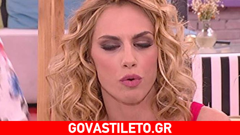 Φινάλε για τα «Καλημερούδια» – Λύγισε η Ντορέττα την ώρα του αποχαιρετισμού