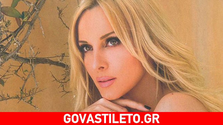 Πέγκυ Ζήνα: «Λύγισα στη ζωή μου όταν αρρώστησε σοβαρά ο Γιώργος»