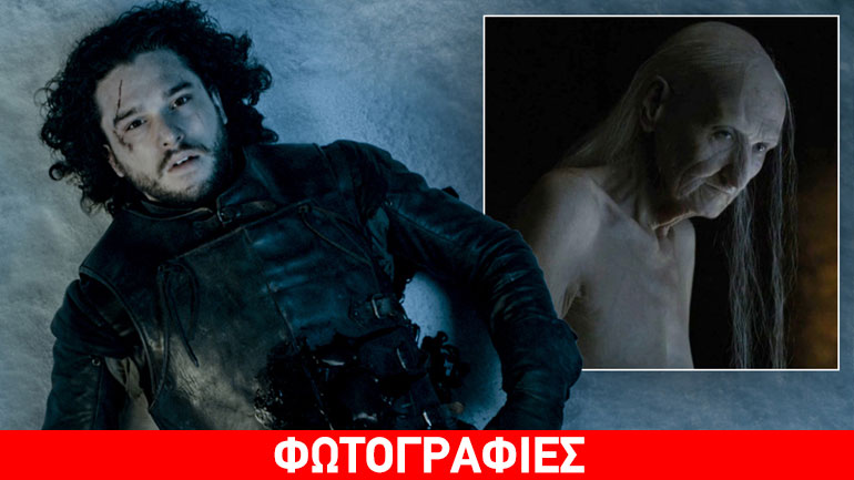 Game of Thrones: Τι δεν είχες προσέξει στο πρώτο επεισόδιο του έκτου κύκλου