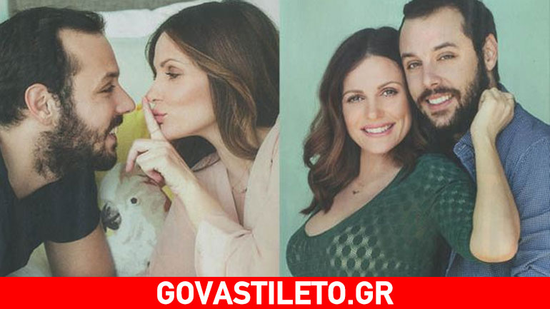 Ελένη Καρποντίνη-Βασίλης Λιάτσος: Φωτογραφίζονται μαζί λίγους μήνες πριν γίνουν γονείς