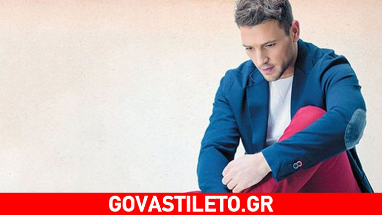 Νίκος Βέρτης: «Στα συντρίμμια του τζιπ του Παντελίδη είδα το CD μου»