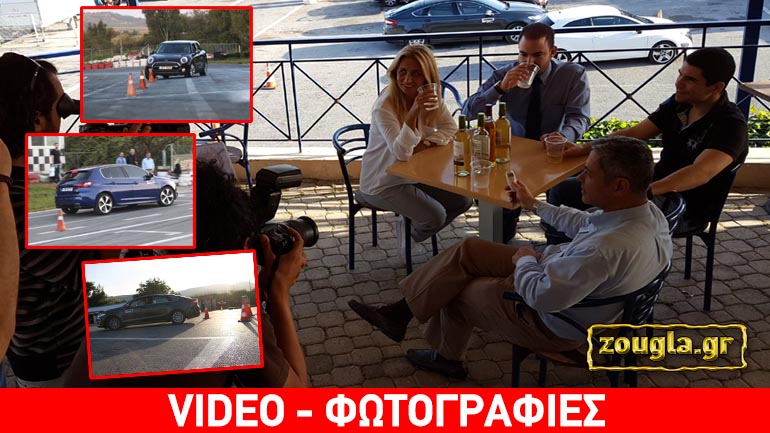 Μεθύσαμε τρεις οδηγούς και τους βάλαμε να… οδηγήσουν