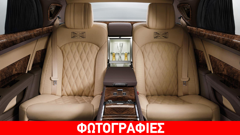 Ποιοι θα χαρούν αυτό το αυτοκίνητο;