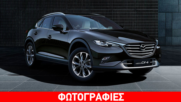Πρεμιέρα για το sport crossover της Mazda