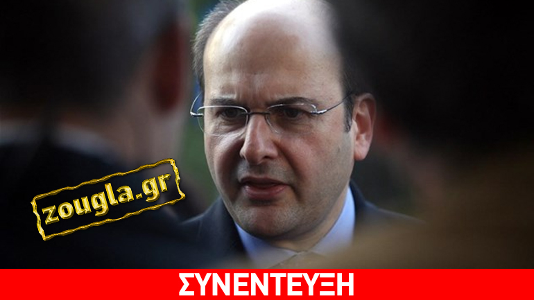 Χατζηδάκης στο zougla.gr: Τα μέτρα δεν είναι αυτονόητα, αλλά αποτέλεσμα της «λεβέντικης» διαπραγμάτευσης του 2015