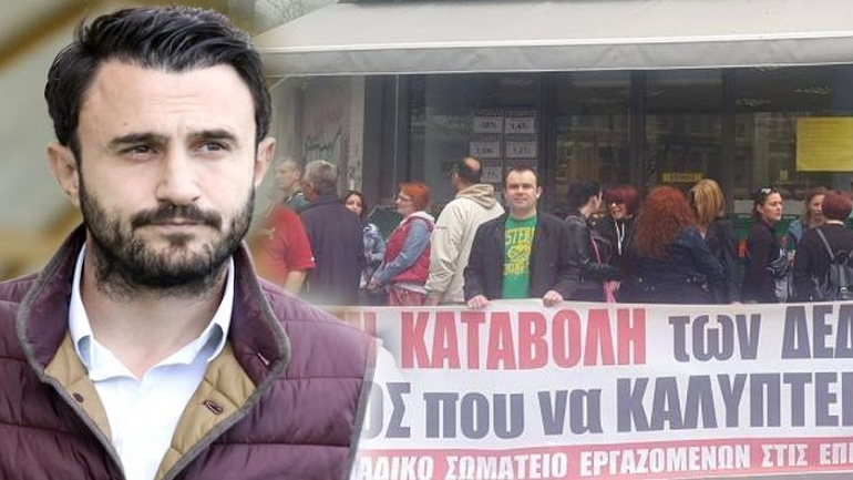 Καρυπίδης: Ανακάλεσε την αίτηση υπαγωγής στο άρθρο 99