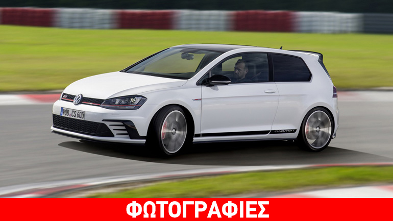 Δύναμη και επιδόσεις από το Golf GTI Clubsport S