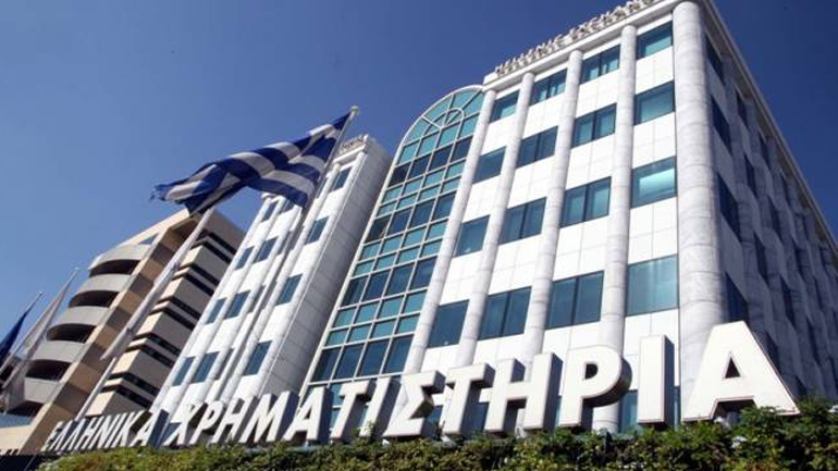 Σταθεροποιητικά κινήθηκε το Χρηματιστήριο Αθηνών