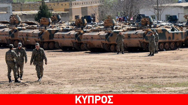 Σχέδιο για μόνιμη τουρκική στρατιωτική βάση στην Κύπρο