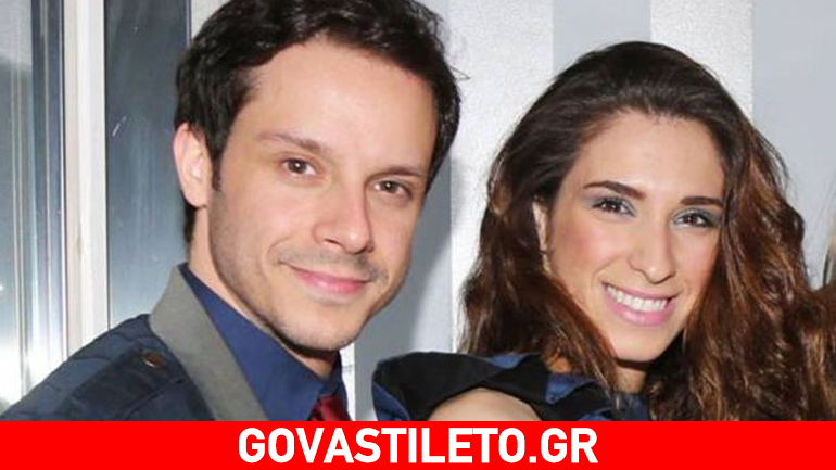 Δημήτρης Μακαλιάς & Αντιγόνη Ψυχράμη: Περνούν το Πάσχα στο Λονδίνο