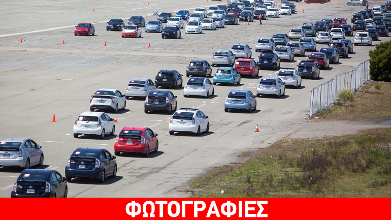 Η μεγαλύτερη παρέλαση υβριδικών οχημάτων