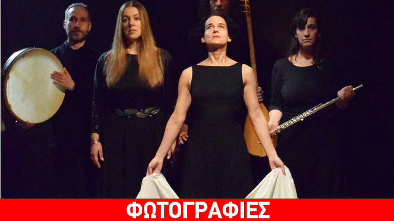 Αντιγόνη: με μορφή μουσικο-θεατρικού αναλογίου στο Θέατρο «Ειλισσός»