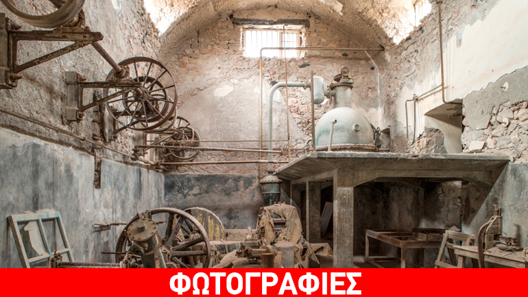 «Carpe Diem»: Έκθεση Φωτογραφίας του Χριστόφορου Δουλγέρη